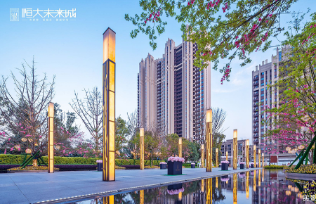 Shengzhou Evergrande Future City